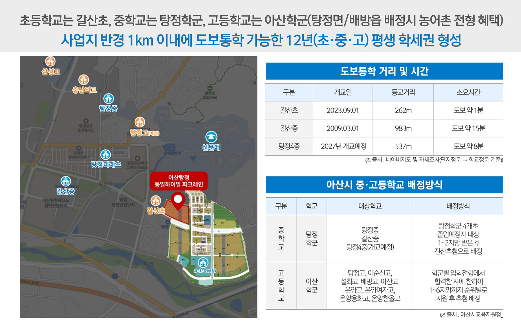 58abae261b2af14ce80bfb80b53abf5d_1762449343_8987.jpg 58abae261b2af14ce80bfb80b53abf5d_1762449343_8987.jpg