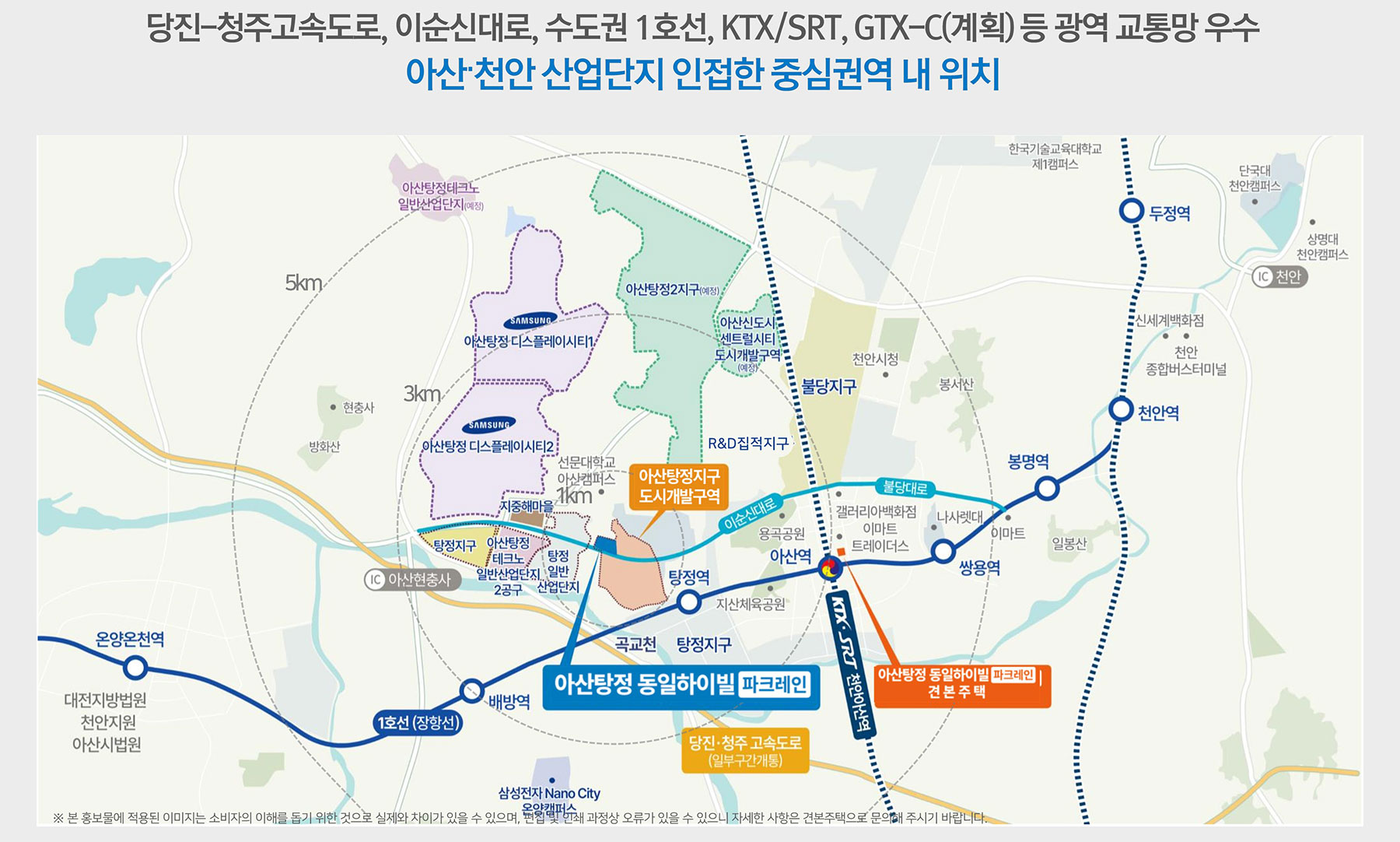 58abae261b2af14ce80bfb80b53abf5d_1762450024_0038.jpg 58abae261b2af14ce80bfb80b53abf5d_1762450024_0038.jpg