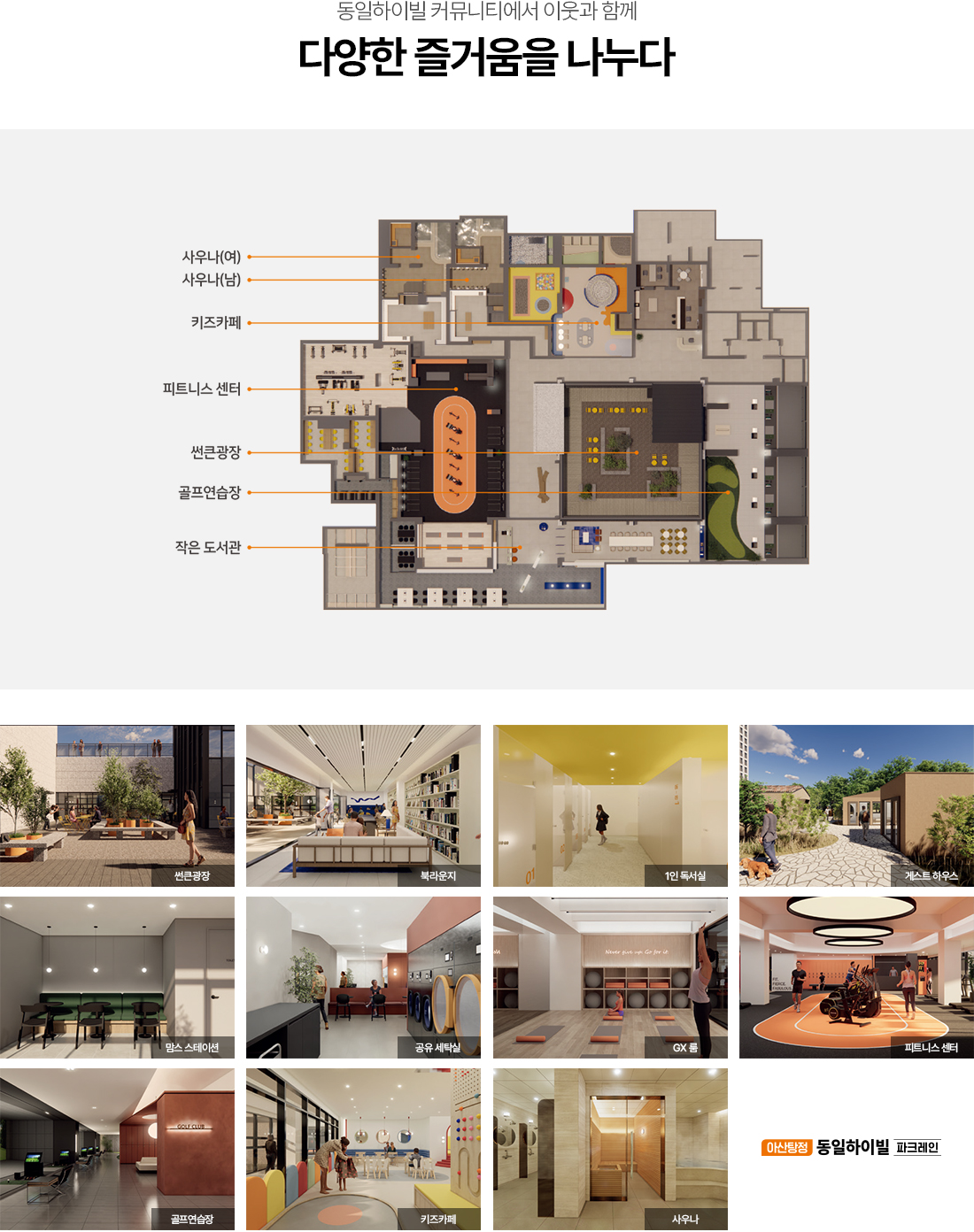 58abae261b2af14ce80bfb80b53abf5d_1762450343_1859.jpg 58abae261b2af14ce80bfb80b53abf5d_1762450343_1859.jpg