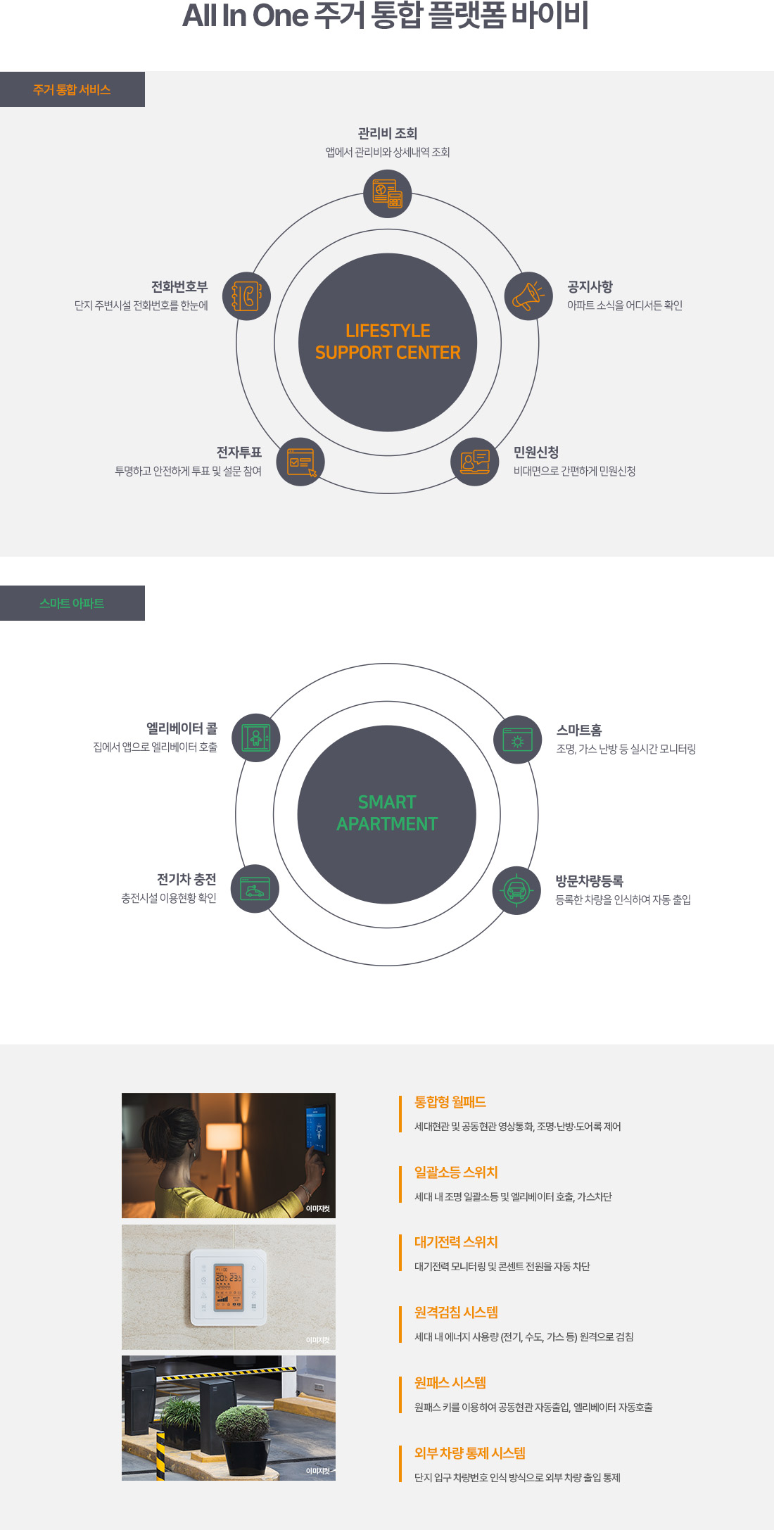 58abae261b2af14ce80bfb80b53abf5d_1762450380_4484.jpg 58abae261b2af14ce80bfb80b53abf5d_1762450380_4484.jpg