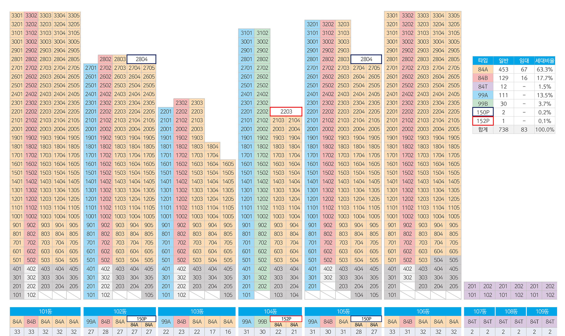 58abae261b2af14ce80bfb80b53abf5d_1762450517_8222.jpg 58abae261b2af14ce80bfb80b53abf5d_1762450517_8222.jpg